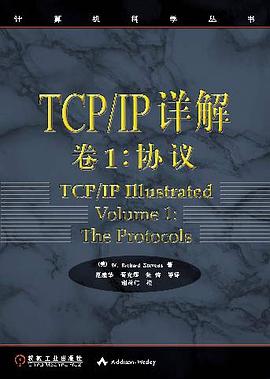 ../../../_images/TCPIP-ILLustrated-Volume1.jpeg